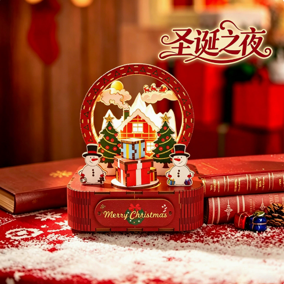 Music box scene